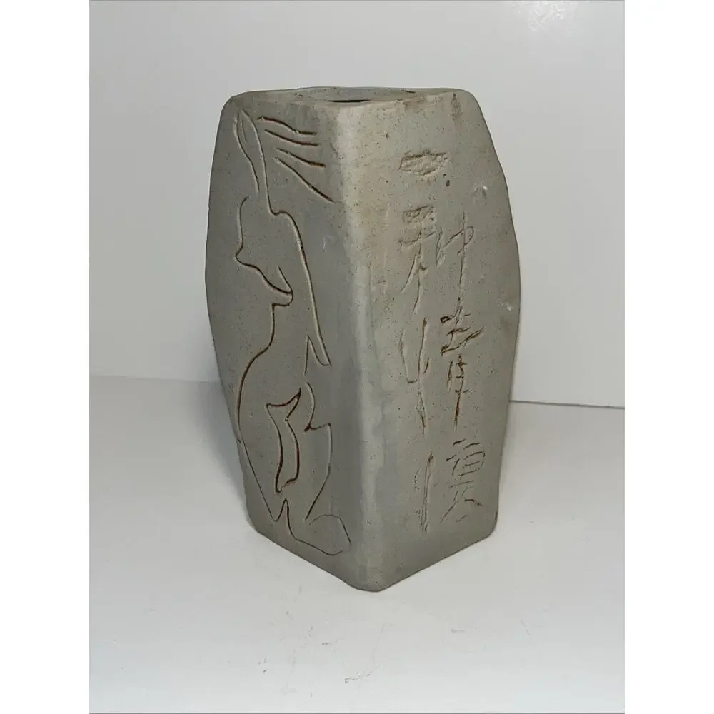Vintage Modern Picasso Style Faces Vase 3 Sided 7 1/4” Tall script & figural